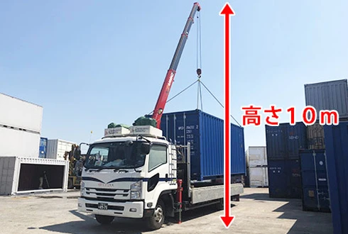 高さ１０m・半径６.６m以下の電線1