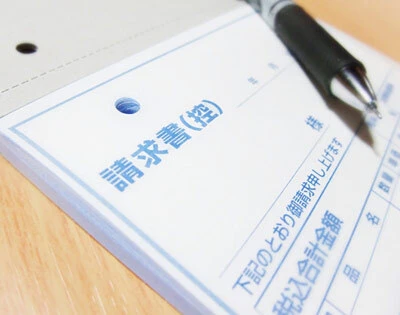 ご請求とご入金のイメージ