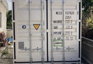 20F新品（クリーム色）南城市納品