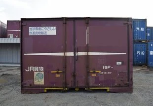 12FJRドライコンテナ