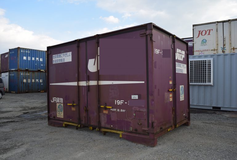 12FJRドライコンテナ 2